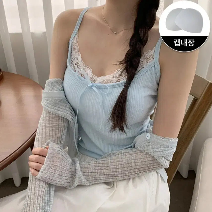 [BUNJANG] Sky Blue Lace Camisole / 하늘색 레이스 나시 팔아영