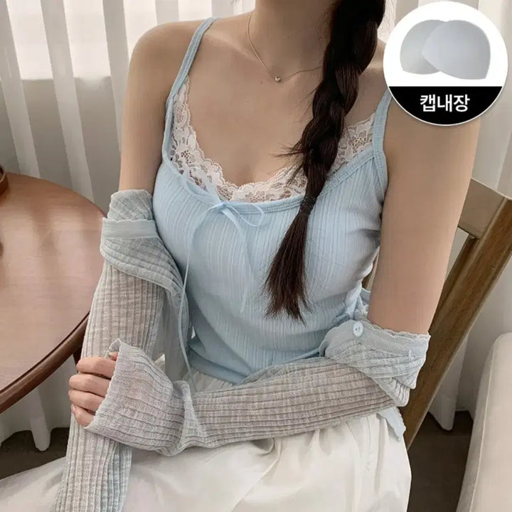 [BUNJANG] Sky Blue Lace Camisole / 하늘색 레이스 나시 팔아영