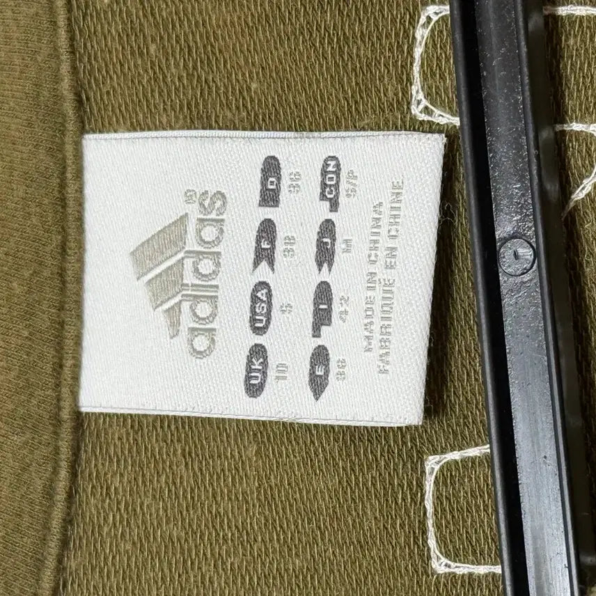 [BUNJANG] Adidas Y2k Khaki Jacket / 빈티지 y2k 아디다스 카키 자켓