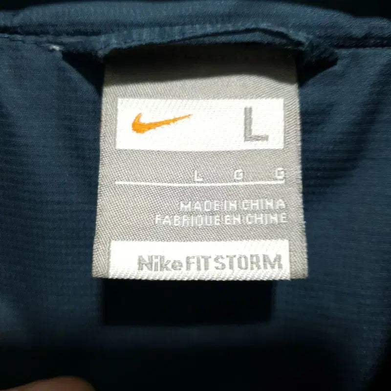 [BUNJANG] Nike Total90 Storm-FIT Windbreaker Jacket - L / 나이키 올드스쿨 토탈90 스톰핏 바람막이 자켓 L_M2112