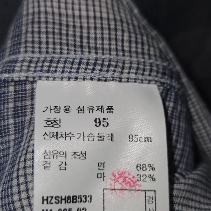 [SOLD OUT] 헤지스 린넨 반팔셔츠 코튼 골프 남성 95