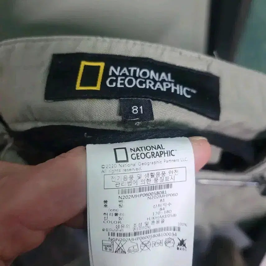 [BUNJANG] National Geographic Cargo Shorts (Khaki) - Size 32 / 내셔널지오그래픽 카고 반바지 32사이즈 (카키색)