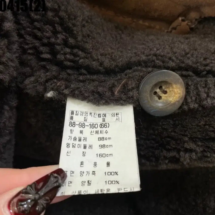 [BUNJANG] A.L.A MODE Suede Mouton Coat Brown / A.L.A MODE 스웨이드 무스탕 코트 브라운
