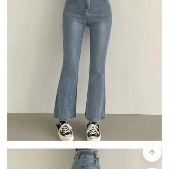 [BUNJANG] Ably High-Waist Bootcut Denim Jeans / 에이블리 하이웨스트 부츠컷 데님