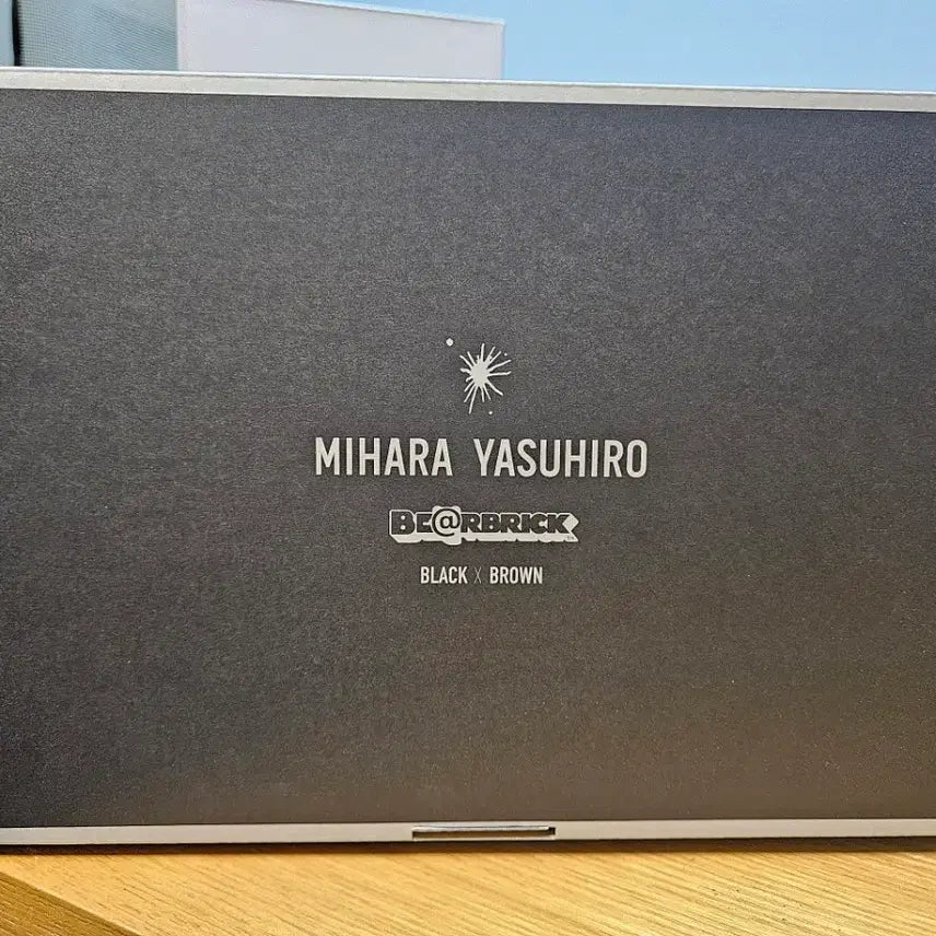 [BUNJANG] Mihara Yasuhiro Bearbrick Black Brown 400% + 100% Figure / 미하라 야스히로 베어브릭 블랙 브라운 400% + 100% 개봉