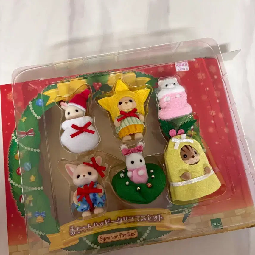 [SOLD OUT] 실바니안 해피 크리스마스 세트