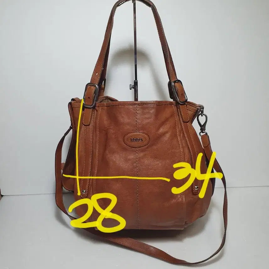[BUNJANG] Tods Leather Tote Bag / 정품 ㅡ토즈ㅡ가죽. 토트백