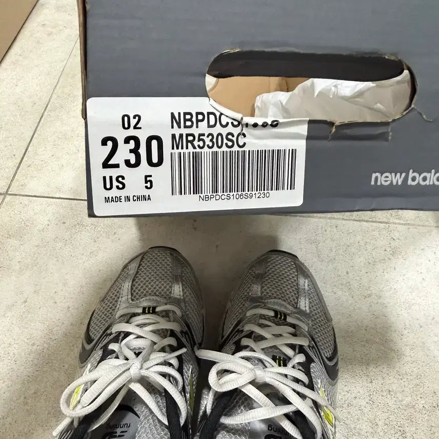 [BUNJANG] New Balance 530 MR530SC Silver Yellow Sneakers / 뉴발란스 530 MR530SC 실버 옐로우 230