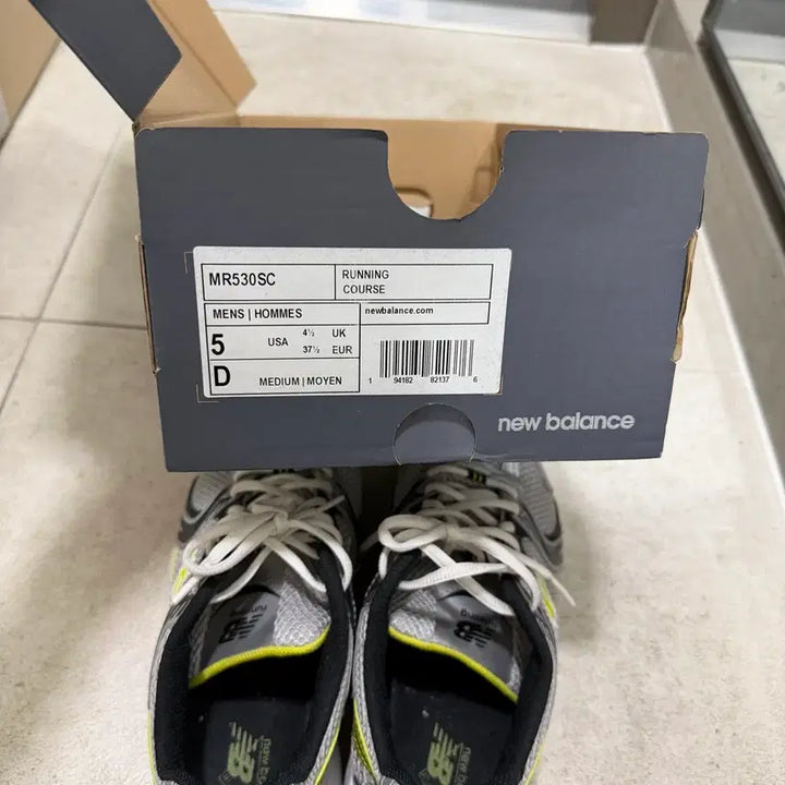 [BUNJANG] New Balance 530 MR530SC Silver Yellow Sneakers / 뉴발란스 530 MR530SC 실버 옐로우 230