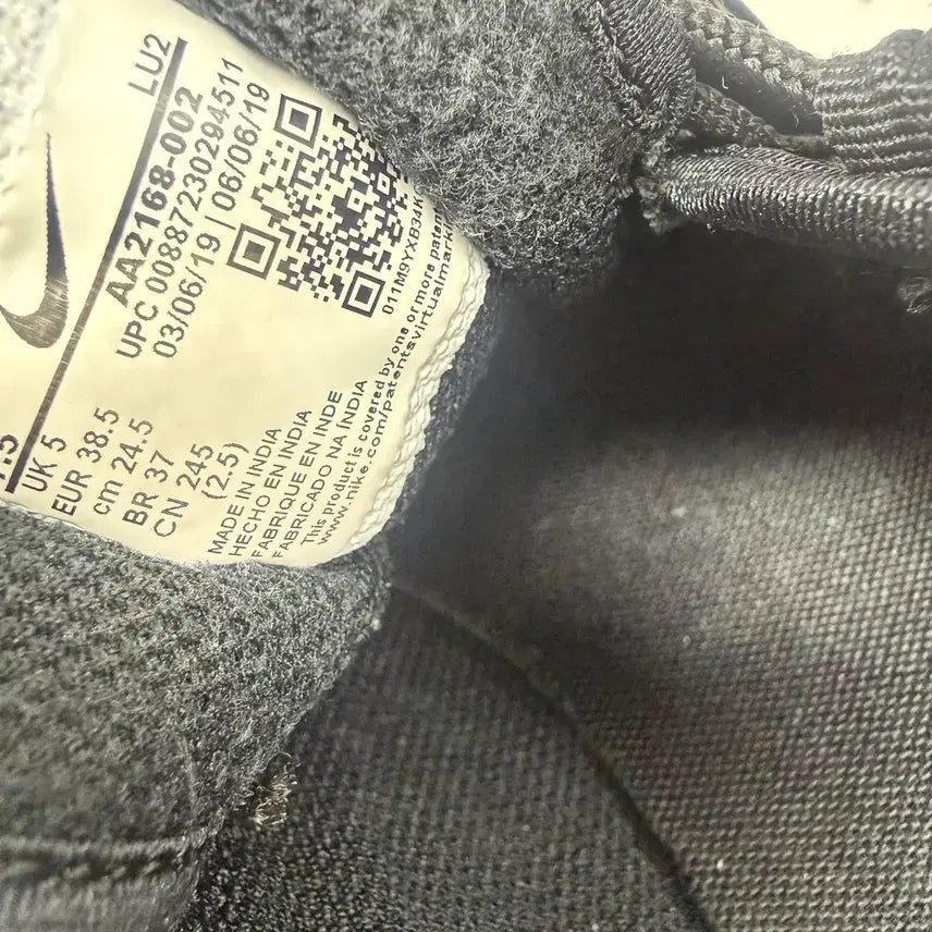 [BUNJANG] Nike Air Max Axis Sneakers / (245)나이키 운동화 에어맥스 엑시스