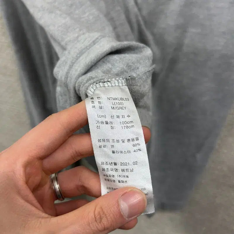 [BUNJANG] Nautica Casual Printed Logo Hoodie L / 노티카 캐주얼 프린팅로고 후드티 L A09228