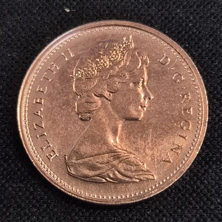 [BUNJANG] 1975 Canadian 1 Cent Coin / [EP. 2142] 1975년 캐나다 1센트 동전