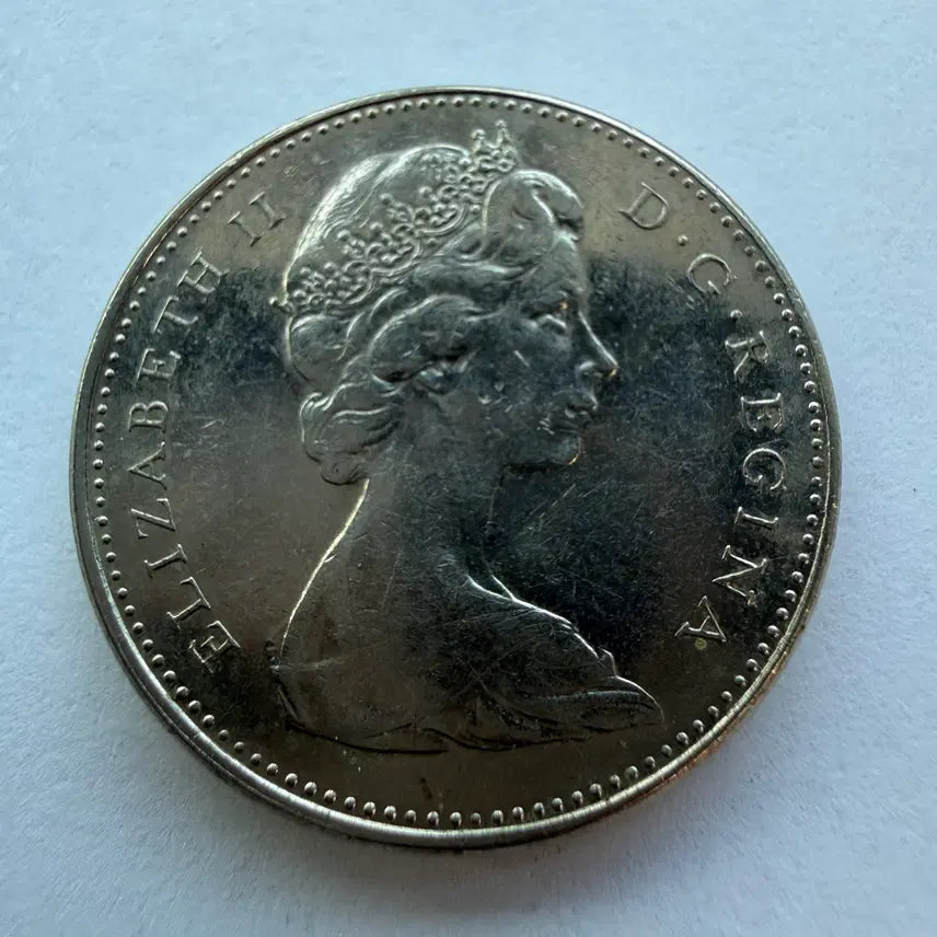 [BUNJANG] Canadian 5 Cent Coin 1974 / 1974년 캐나다 5센트 동전 S1763