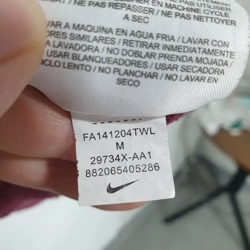[BUNJANG] Nike Arizona Hoodie M / 나이키 여성 애리조나 후드 티 M_i3998