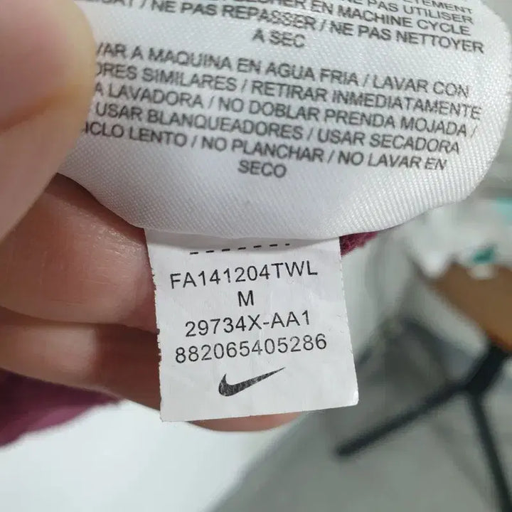 [BUNJANG] Nike Arizona Hoodie M / 나이키 여성 애리조나 후드 티 M_i3998