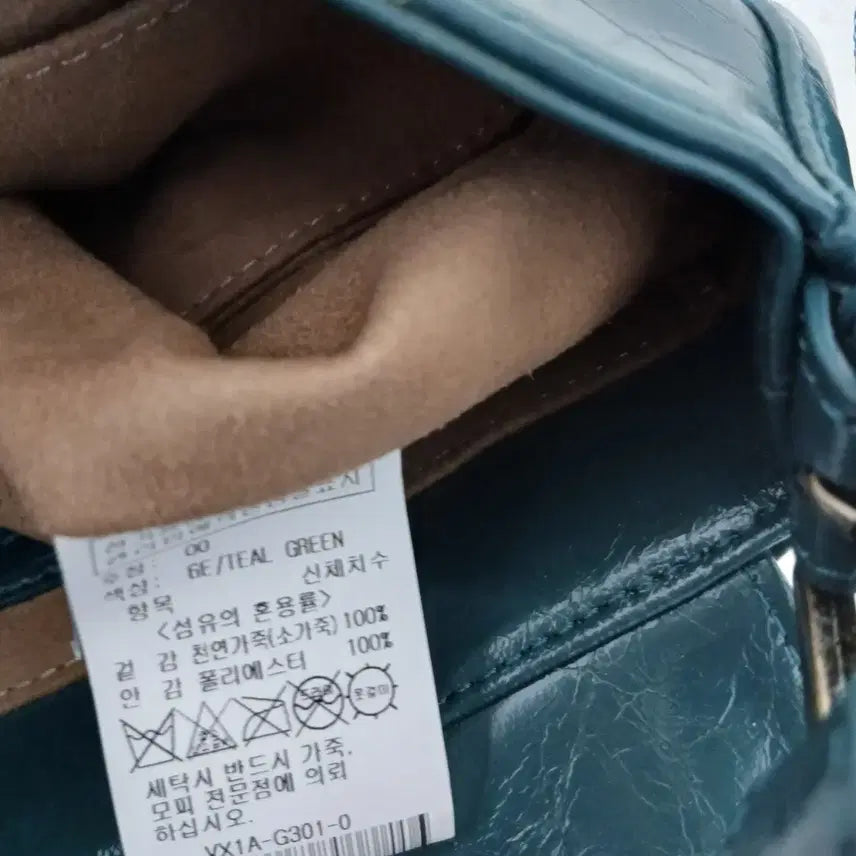 [BUNJANG] RAIVE Luke Bag / RAIVE 레이브 천연가죽 루크백