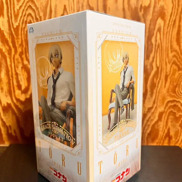 [SOLD OUT] 명탐정 코난 세가 PM 아무로 토오루 피규어