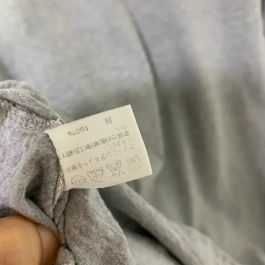 [SOLD OUT] ISSEY MIYAKE MEN 이세이미야케 유니크 스트라이프 반팔 티셔츠