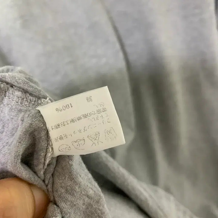 [SOLD OUT] ISSEY MIYAKE MEN 이세이미야케 유니크 스트라이프 반팔 티셔츠