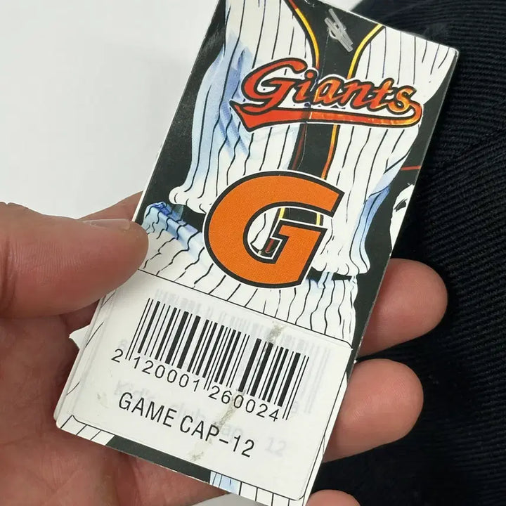 [BUNJANG] Nepos Old Lotte Giants Baseball Cap / (2718) 네포스 올드 롯데자이언츠 볼캡 새제품 55