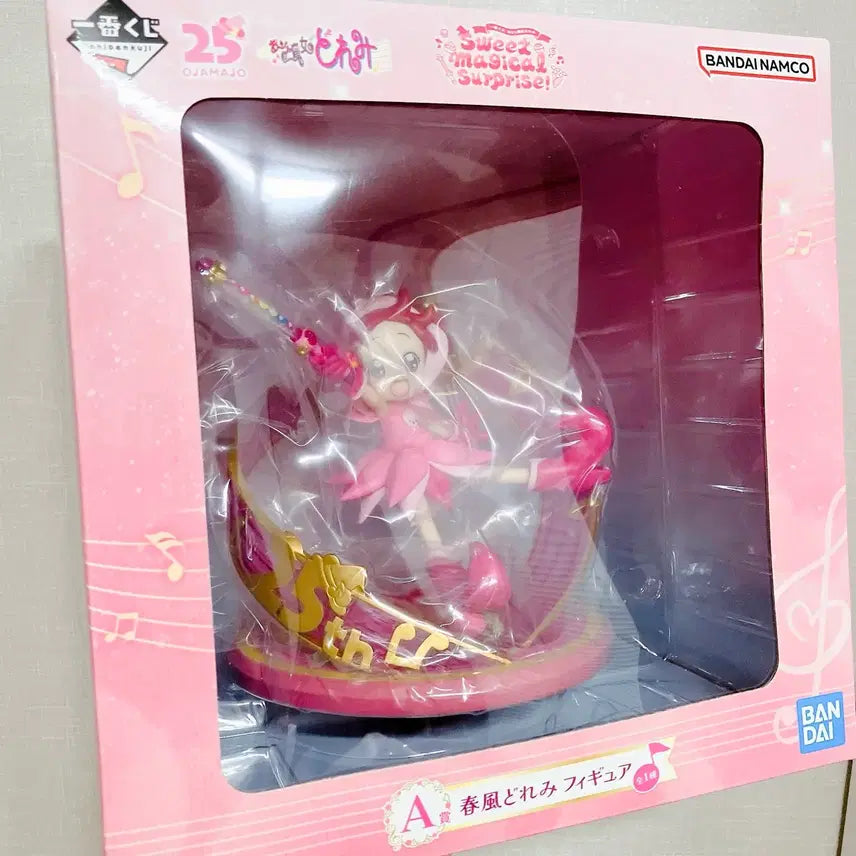 [BUNJANG] Bandai Ojamajo Doremi Figure / 반다이 오쟈마녀 도레미 쿠지 A상 피규어