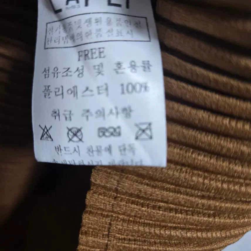 [SOLD OUT] D20 여성 티셔츠 F
