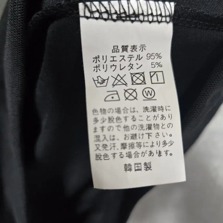 [SOLD OUT] D30 여성 팬츠