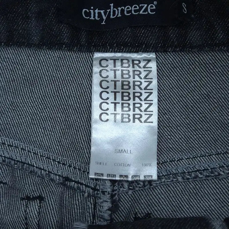 [BUNJANG] S Citybridge Jeans / S 시티브리지 청바지 | B