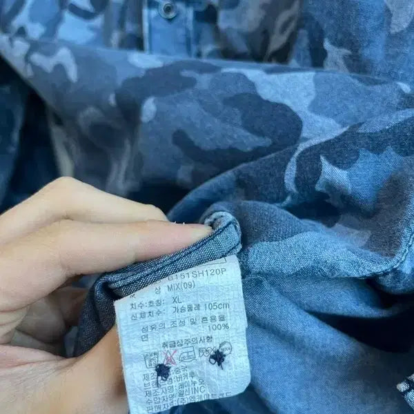 [BUNJANG] Buckaroo Camouflage Shirt / 버커루 카모플라쥬 셔츠