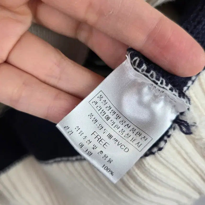 [SOLD OUT] [무료배송]피그먼트 F 여성 루즈핏 스트라이프 브이넥 니트 가디건