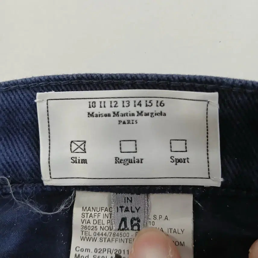 [BUNJANG] Maison Margiela Denim Jeans / 마르지엘라 남색 데님 청바지 46
