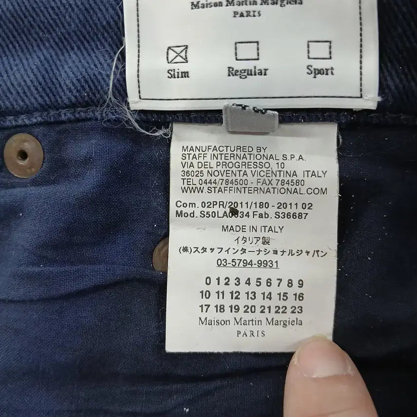 [BUNJANG] Maison Margiela Denim Jeans / 마르지엘라 남색 데님 청바지 46