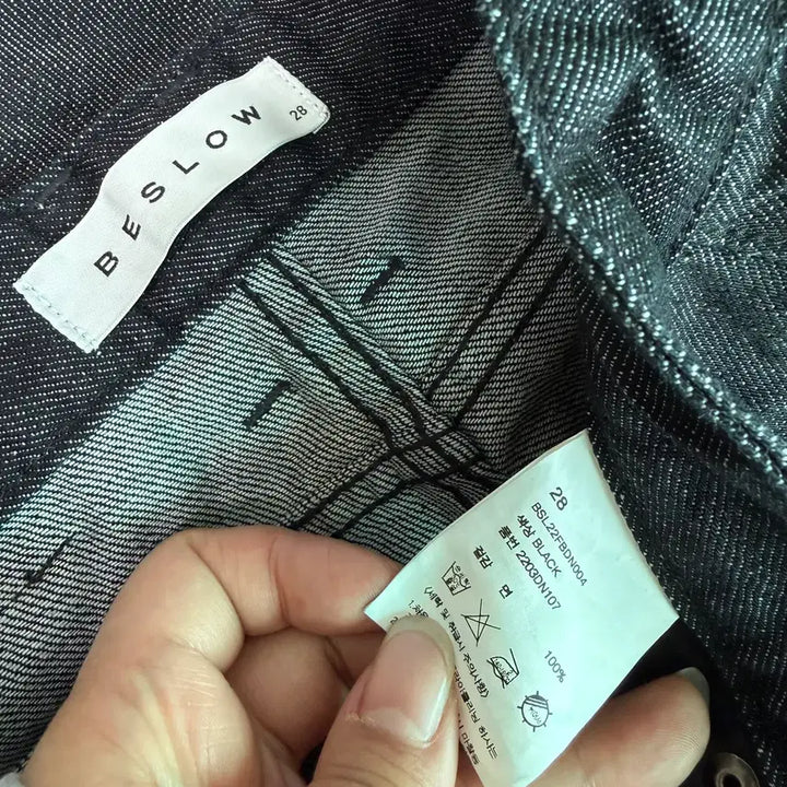 [BUNJANG] Beslow Denim Pants (Size 28) / (P35) 비슬로우 데님팬츠
