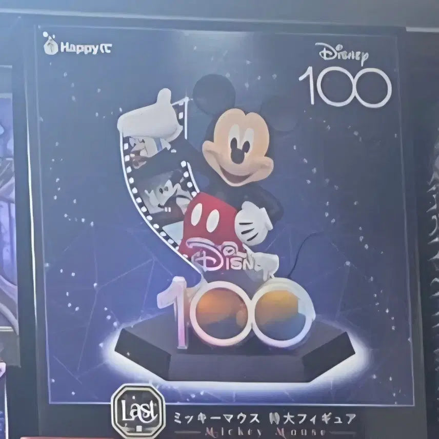 [BUNJANG] Disney Mickey Mouse 100th Anniversary Last One Prize Figure / 디즈니 100주년 미키마우스제일복권 라스트원상  피규어