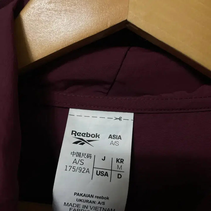 [SOLD OUT] 95 Reebok 리복 바람막이 자켓 정품