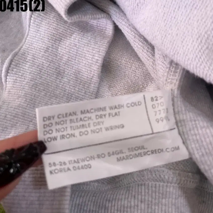 [BUNJANG] Mardi Mercredi Flower Printed Hoodie Gray / 마르디 메크르디 플라워 프린팅 후드티 그레이