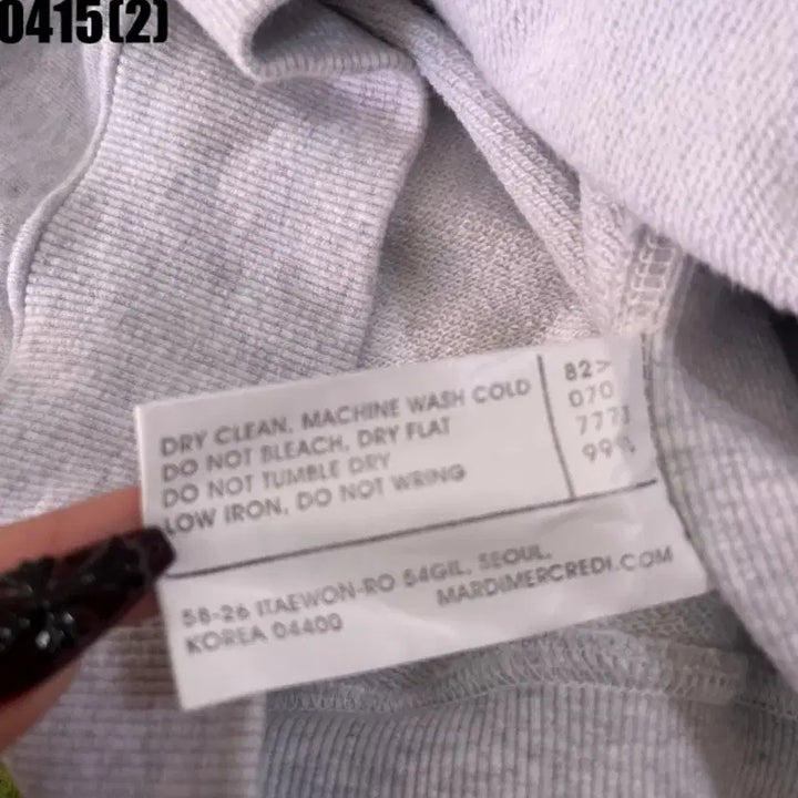 [BUNJANG] Mardi Mercredi Flower Printed Hoodie Gray / 마르디 메크르디 플라워 프린팅 후드티 그레이