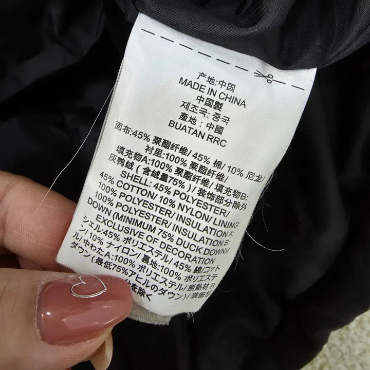 [SOLD OUT] [L] 반스 퀄팅 누빔 코치자켓 1222J