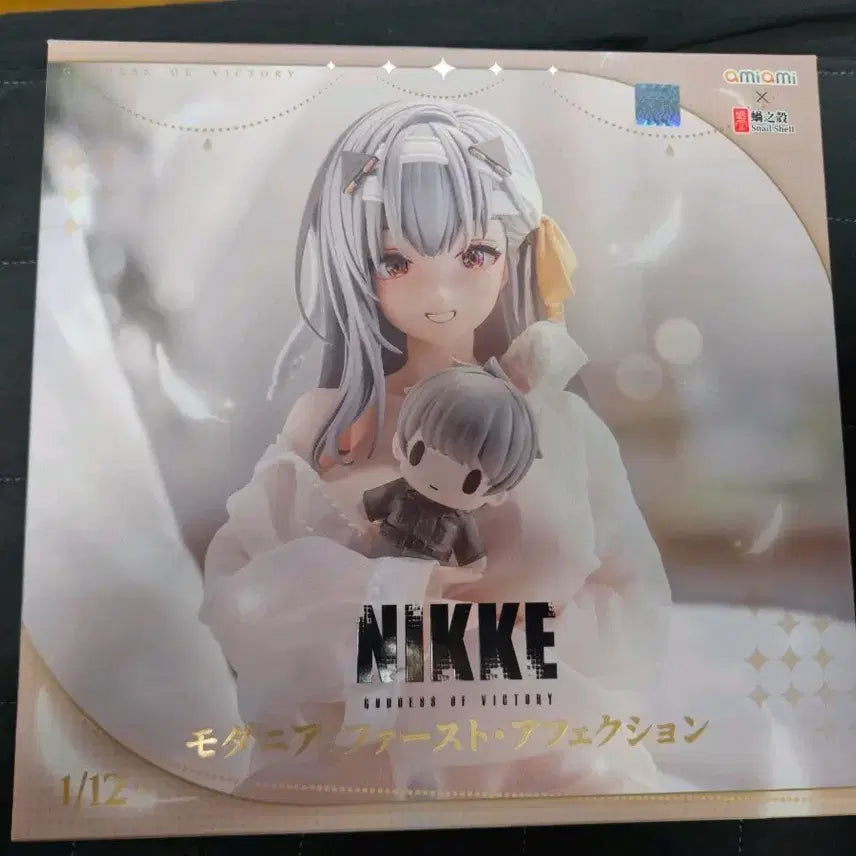 [SOLD OUT] 개봉) 스네일쉘 니케 모더니아 퍼스트 어펙션 피규어