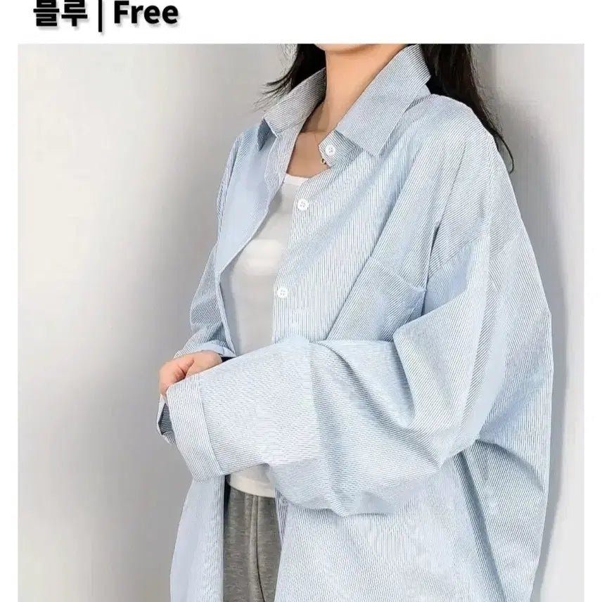 [BUNJANG] Overfit Striped Shirt - Blue, Free Size / 오버핏 스트라이프 셔츠 - 블루,프리