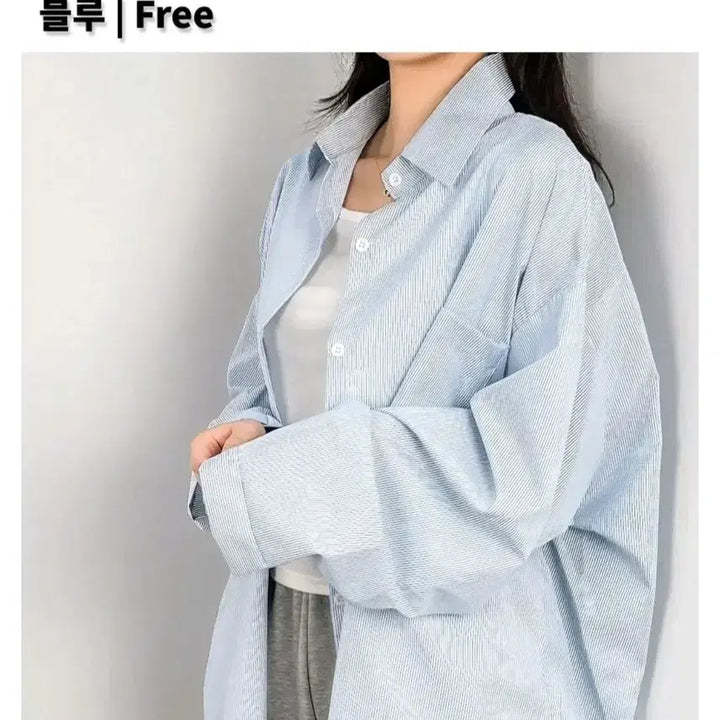 [BUNJANG] Overfit Striped Shirt - Blue, Free Size / 오버핏 스트라이프 셔츠 - 블루,프리