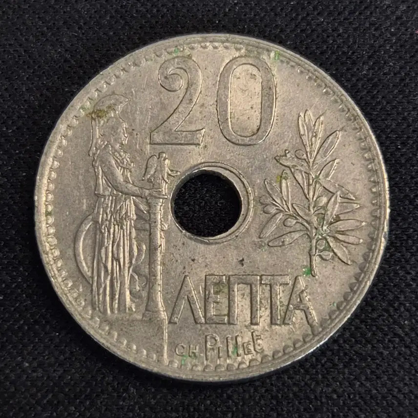[BUNJANG] Greek Kingdom 20 Lepta Coin (1912) / [EP. 2143]  1912년 그리스 왕국 20 렙타 동전