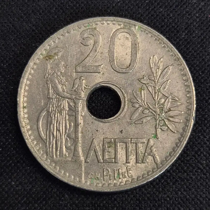 [BUNJANG] Greek Kingdom 20 Lepta Coin (1912) / [EP. 2143]  1912년 그리스 왕국 20 렙타 동전