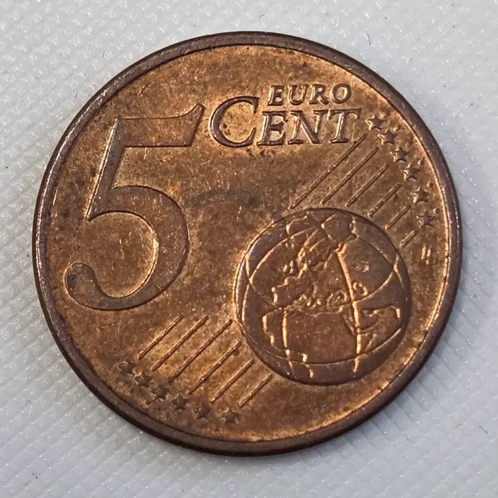 [BUNJANG] Euro 5 Cent Coin zk-2595 / 유로 5센트 동전 zk-2595