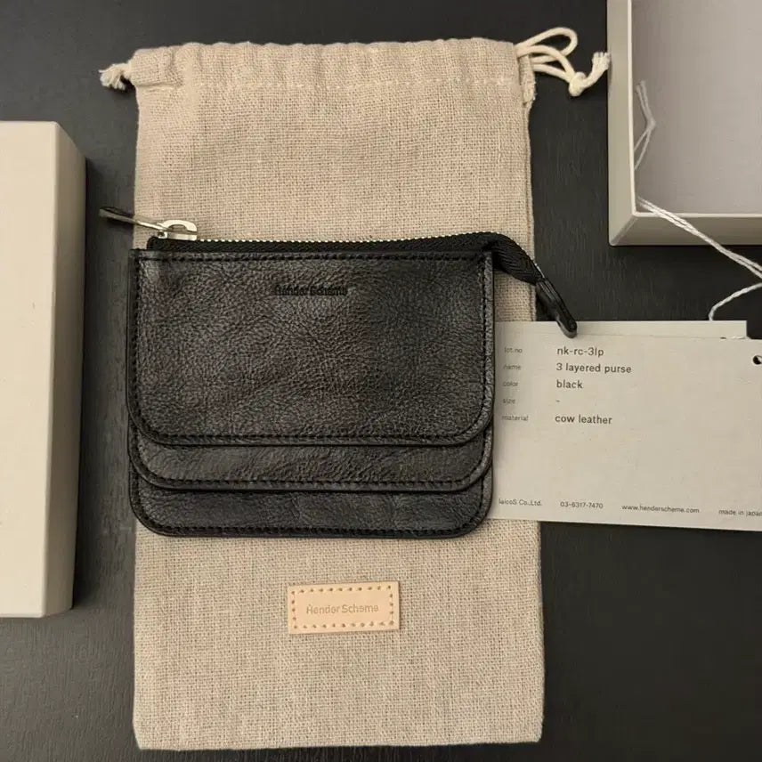 [SOLD OUT] 핸더스킴 지갑 3 layered purse