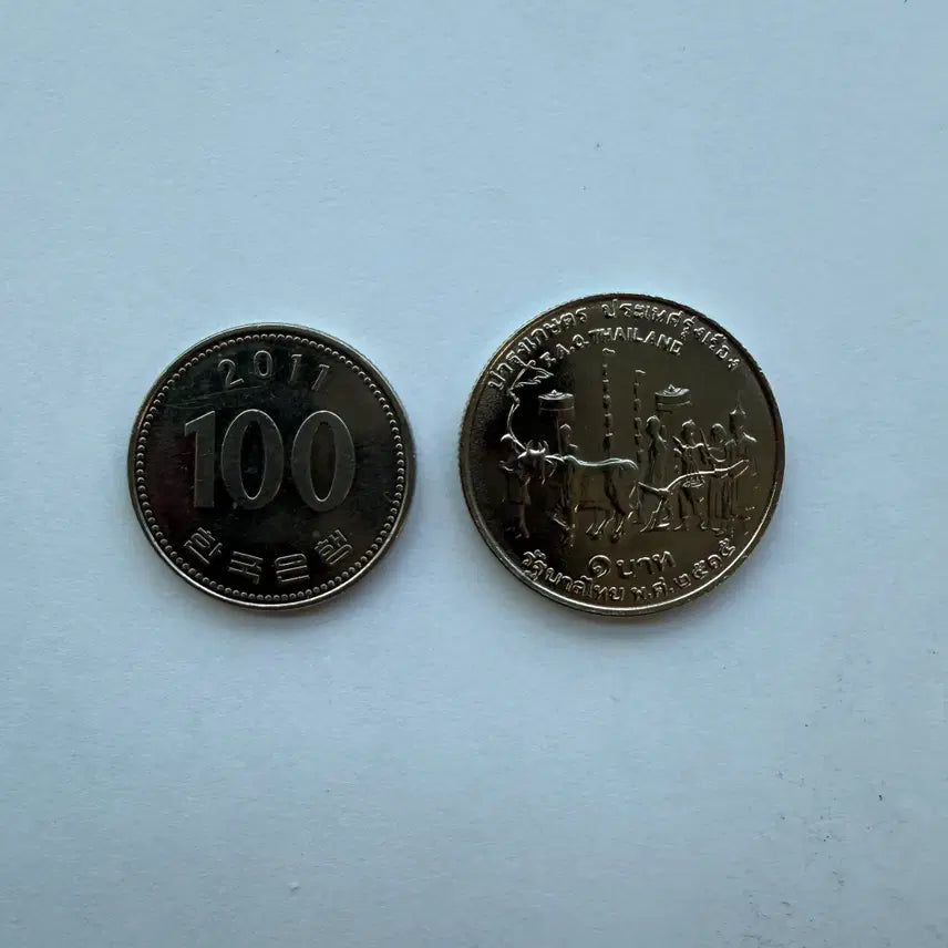 [BUNJANG] Thai 1 Baht Coin S1766 / 태국 1바트 동전 S1766