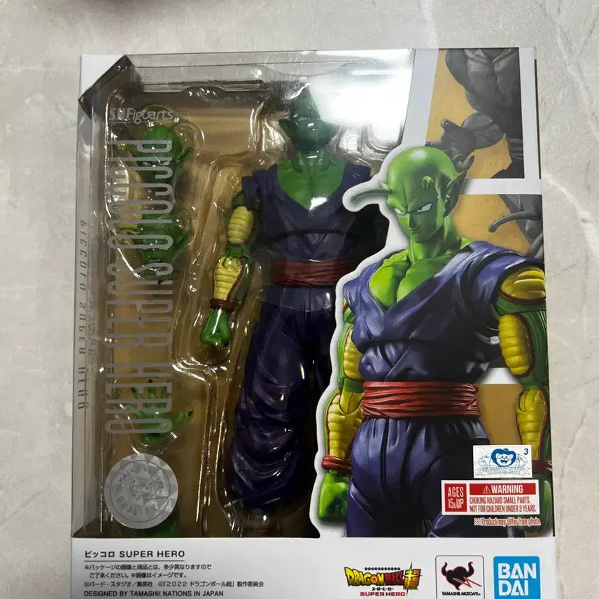 [SOLD OUT] shf드래곤볼 저렴히 판매합니다