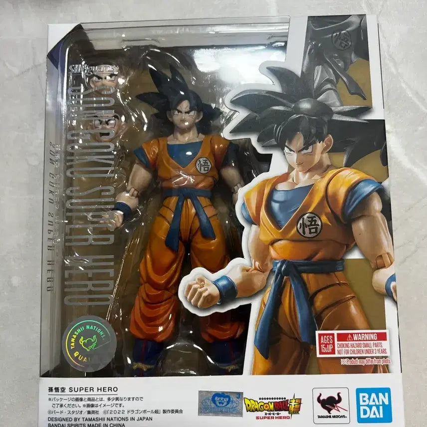 [SOLD OUT] shf드래곤볼 저렴히 판매합니다