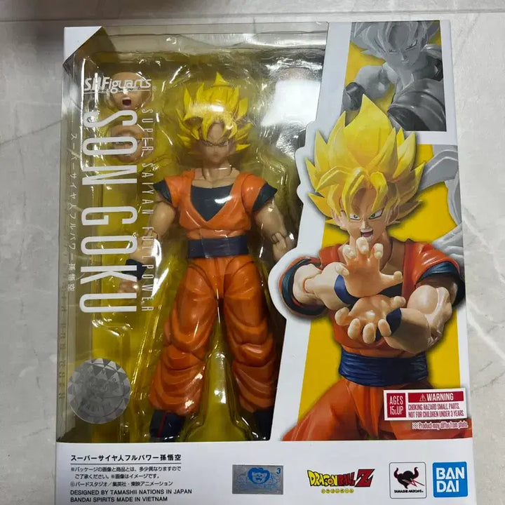 [SOLD OUT] shf드래곤볼 저렴히 판매합니다