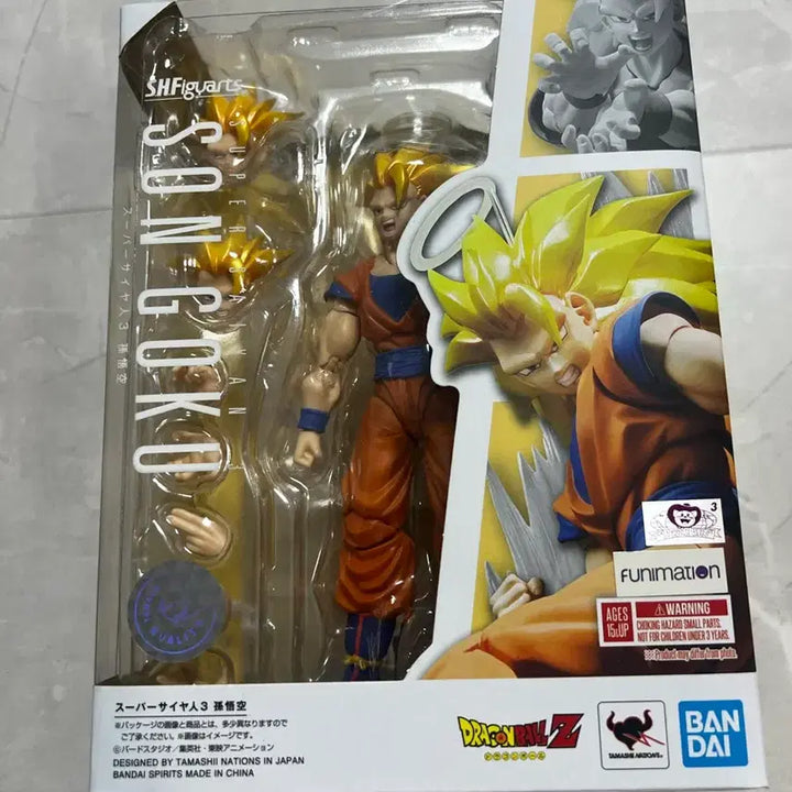 [SOLD OUT] shf드래곤볼 저렴히 판매합니다